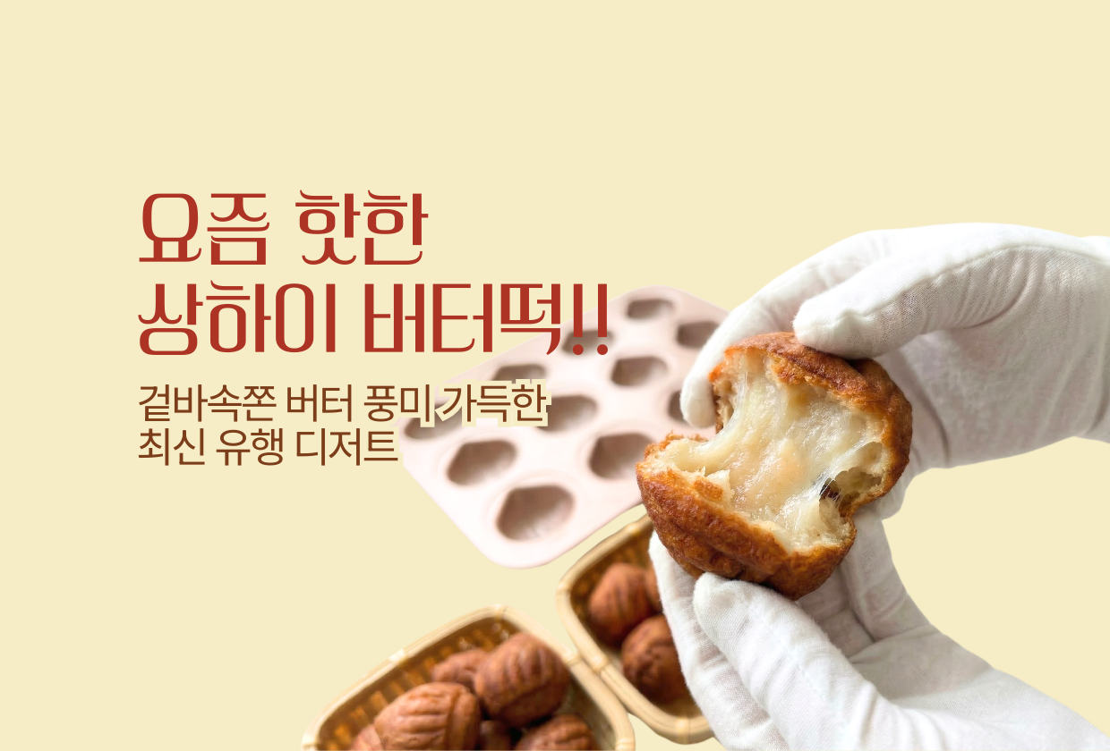 �����̹��Ͷ�